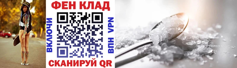АМФ VHQ  Сосновка 