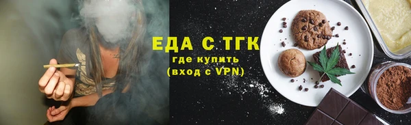 спайс Алзамай
