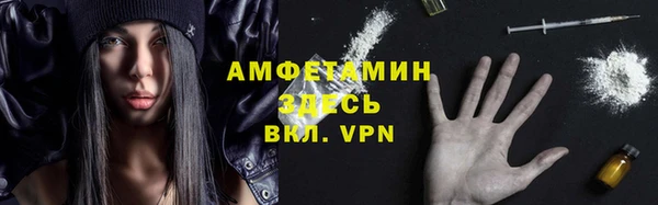 спайс Алзамай