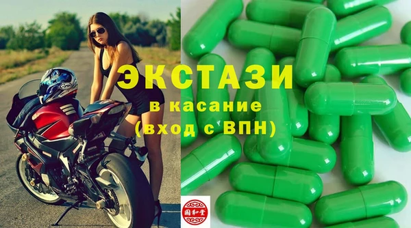 спайс Алзамай