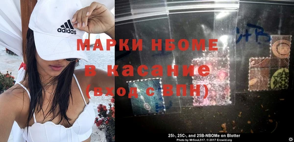 спайс Алзамай