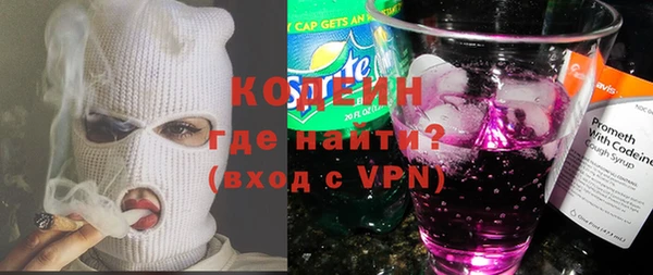 спайс Алзамай