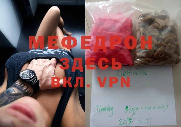 мдпв Алексеевка