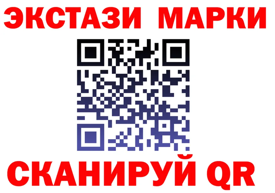 Как найти наркотики?  состав Сосновка