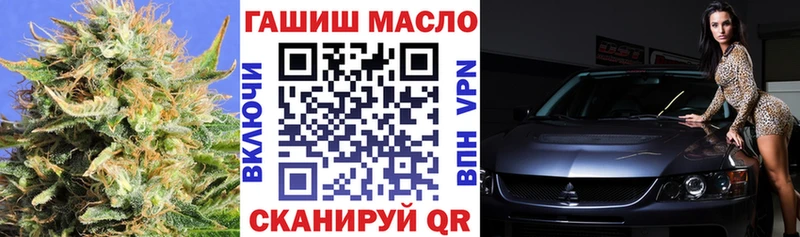 купить  цена  Сосновка  ТГК жижа 